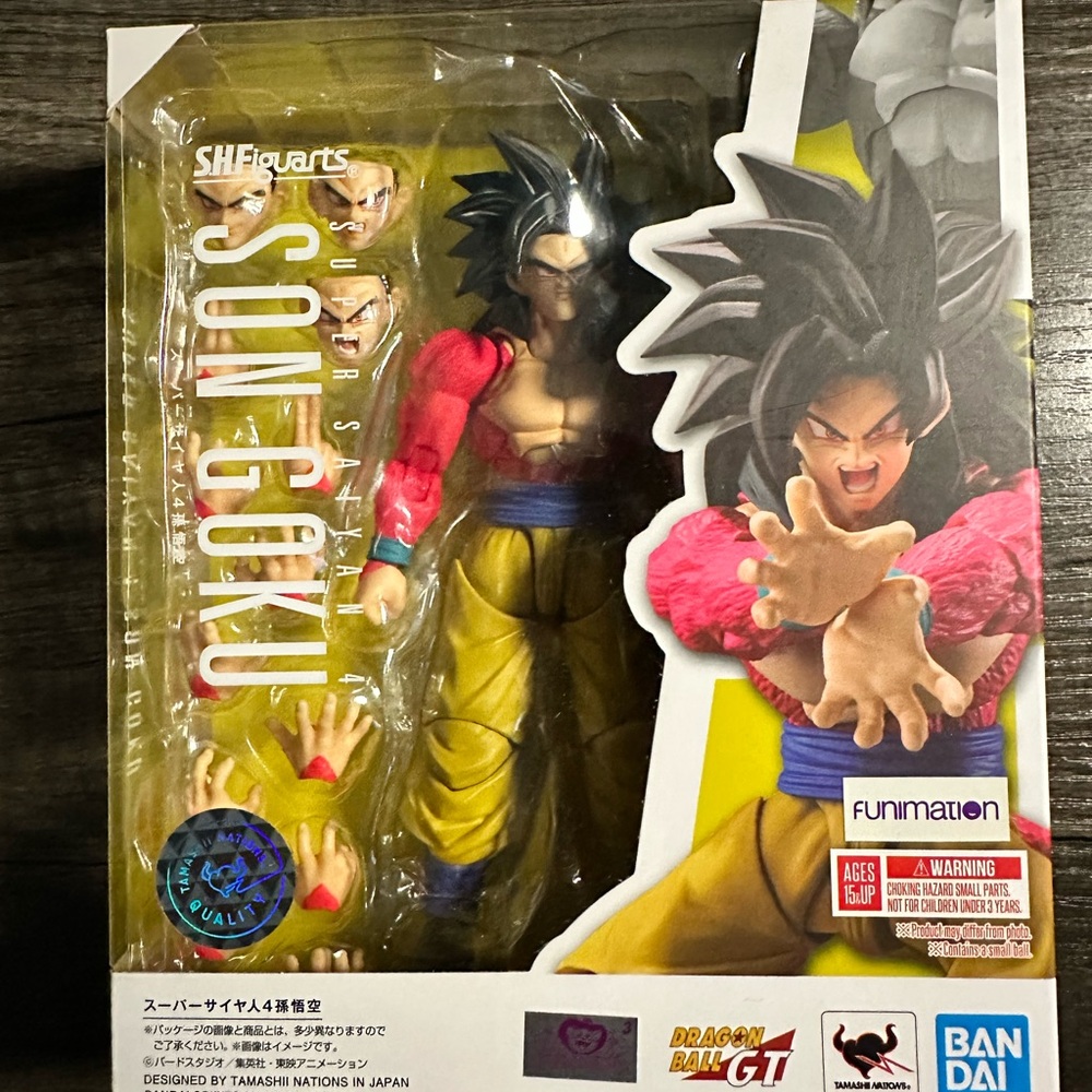 SH Figuarts Super Saiyan 4 Son Goku Action Figure